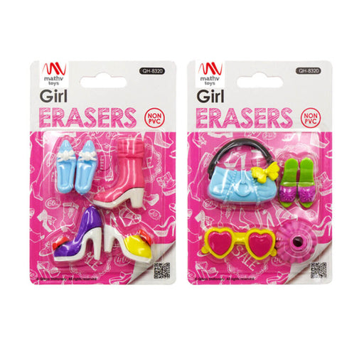 Σετ 4 Σχολικές Γόμες - Fancy Eraser Set: Girl in Pink