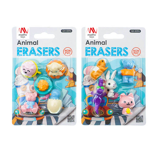 Σετ 4 Σχολικές Γόμες Fancy Eraser Set: Animals