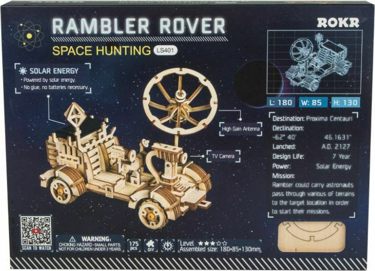 Robotime "Rambler Rover"