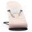 BabyBjorn Relax Μωρού Balance Soft Light Pink & Grey