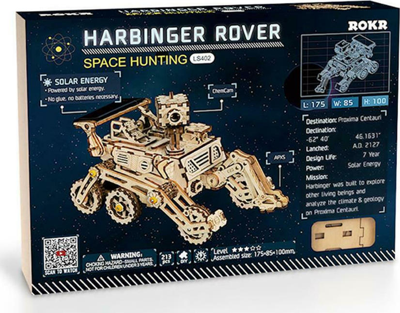 Robotime "Harbinger Rover"