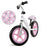 KidWell Παιδικό Ποδήλατο Ισορροπίας - Rebel White Bunny